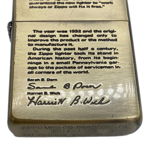 ZIPPO (ジッポ) オイルライター ブラス（真鍮）