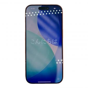 Apple (アップル) iPhone17 Pro MG864J/A 256GB オレンジ
