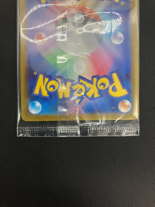 ポケモンカード ピカチュウ 001/SV-P プロモ