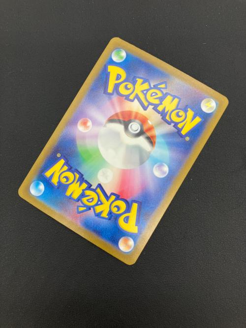 ポケモンカード エリカの招待 206/165 SAR