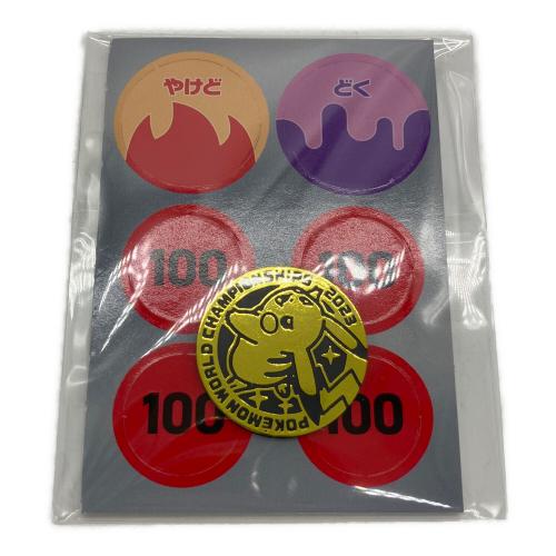 ポケモンカード ポケモンワールドチャンピオンシップス2023 横浜記念デッキ 「ピカチュウ」 ピカチュウex 001/030 WCS23