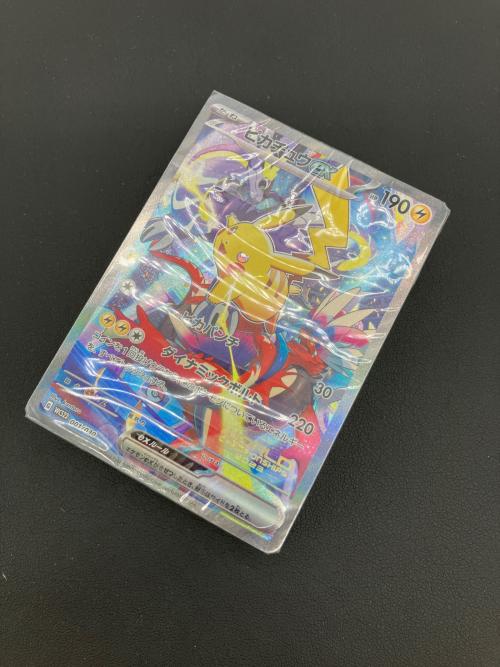 ポケモンカード ポケモンワールドチャンピオンシップス2023 横浜記念デッキ 「ピカチュウ」 ピカチュウex 001/030 WCS23