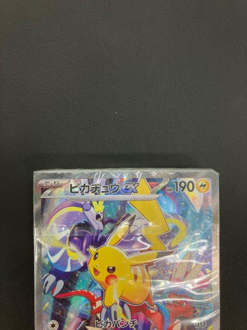 ポケモンカード ポケモンワールドチャンピオンシップス2023 横浜記念デッキ 「ピカチュウ」 ピカチュウex 001/030 WCS23