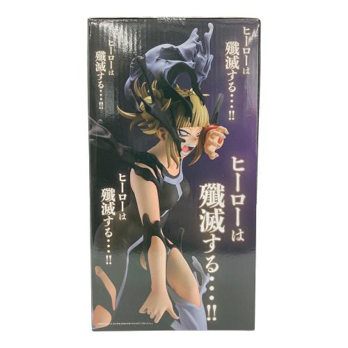 BANDAI SPIRITS(バンダイスピリッツ) 一番くじ 僕のヒーローアカデミア -幸せの上に- B賞 トガヒミコ MASTERLISE フィギュア