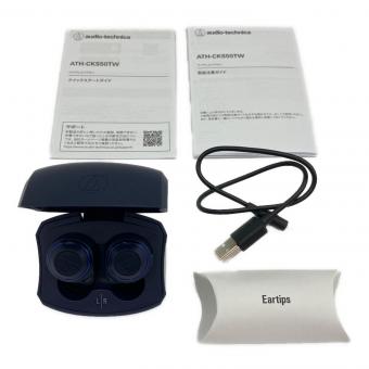 audio-technica (オーディオテクニカ) ワイヤレスイヤホン ATH-CKS50TW ブルー