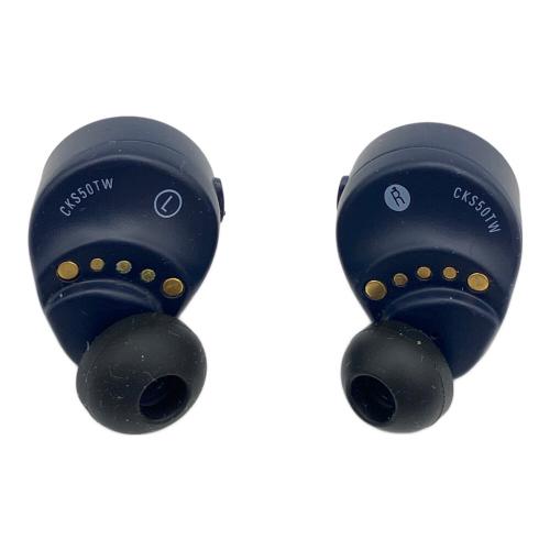 audio-technica (オーディオテクニカ) ワイヤレスイヤホン ATH-CKS50TW ブルー