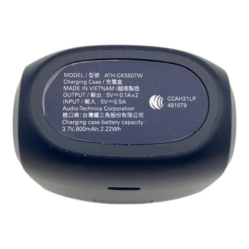 audio-technica (オーディオテクニカ) ワイヤレスイヤホン ATH-CKS50TW ブルー