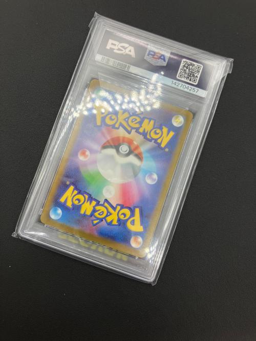 ポケモンカード Nのゼクロム 210/193 AR PSA10