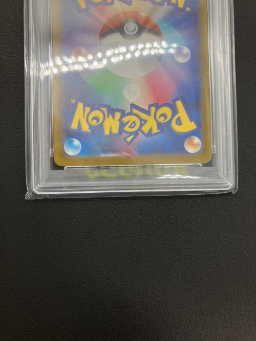 ポケモンカード Nのゼクロム 210/193 AR PSA10