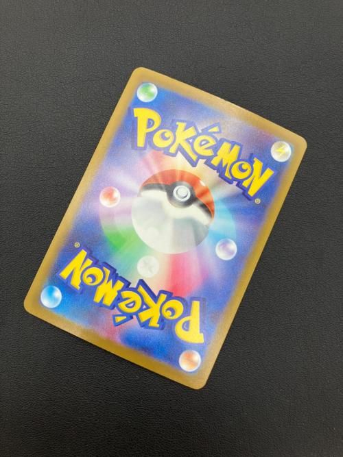 ポケモンカード メガリザードンX ex  223/193 MA