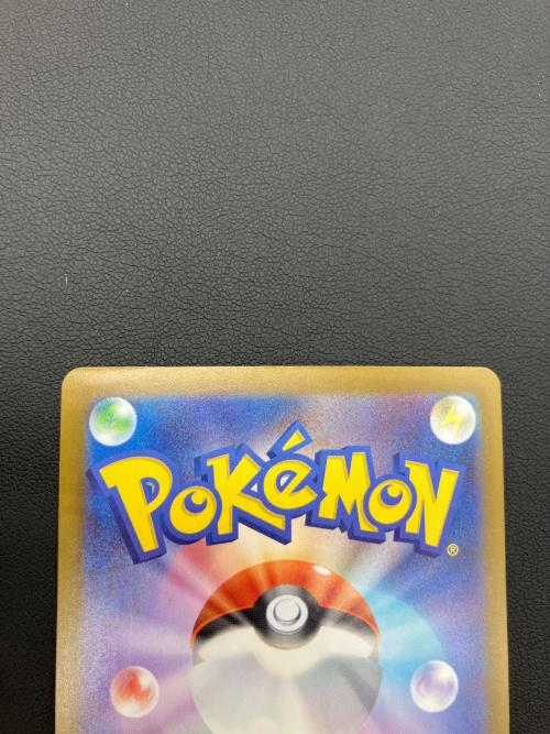 ポケモンカード メガリザードンX ex  223/193 MA