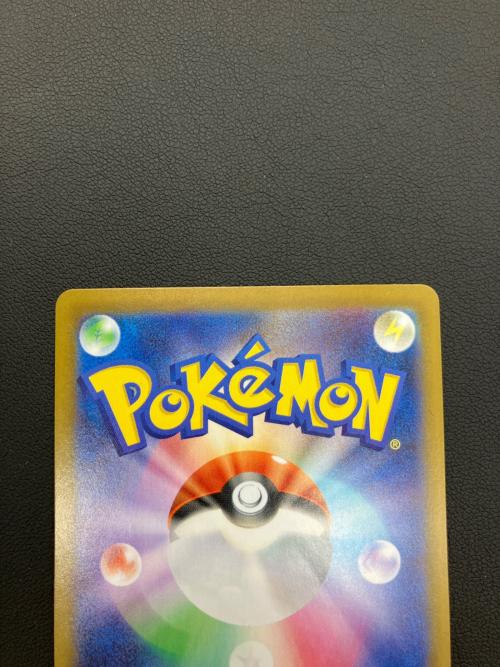 ポケモンカード メイのはげまし 115/080 SAR