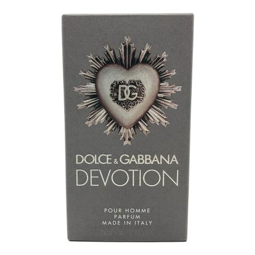 DOLCE & GABBANA (ドルチェ＆ガッバーナ) デヴォーション プールオム パルファム 50ml 残量80%-99%