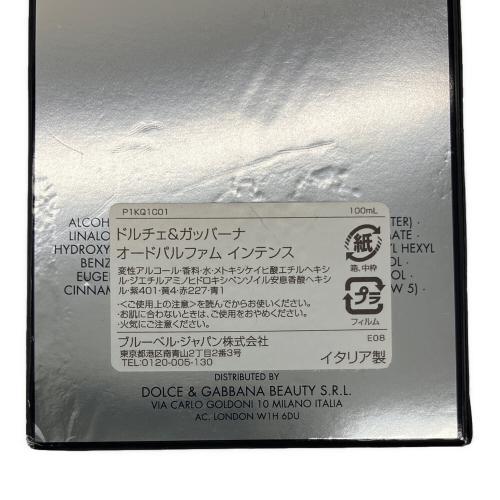 DOLCE & GABBANA (ドルチェ＆ガッバーナ) オードパルファム インテンス 100ml 残量80%-99%