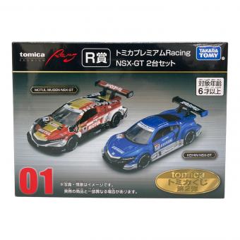 TOMY (トミー) トミカくじ 第2弾 R賞 トミカプレミアムRacing Honda NSX-GT 2台セット トミカ