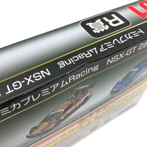 TOMY (トミー) トミカくじ 第2弾 R賞 トミカプレミアムRacing Honda NSX-GT 2台セット トミカ