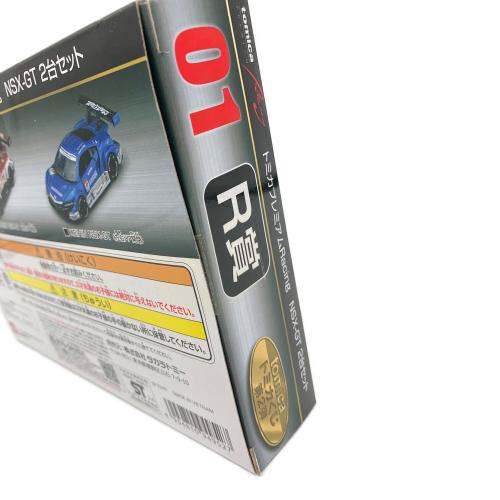 TOMY (トミー) トミカくじ 第2弾 R賞 トミカプレミアムRacing Honda NSX-GT 2台セット トミカ