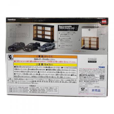 TOMY (トミー) トミカくじ 第2弾 ラスト賞 ディズプレイケース＆日産