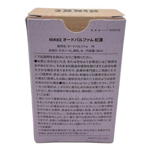 アルジャーノンプロダクト nikke (ニケ) オードパルファム 紅蓮 30ml 残量80%-99%