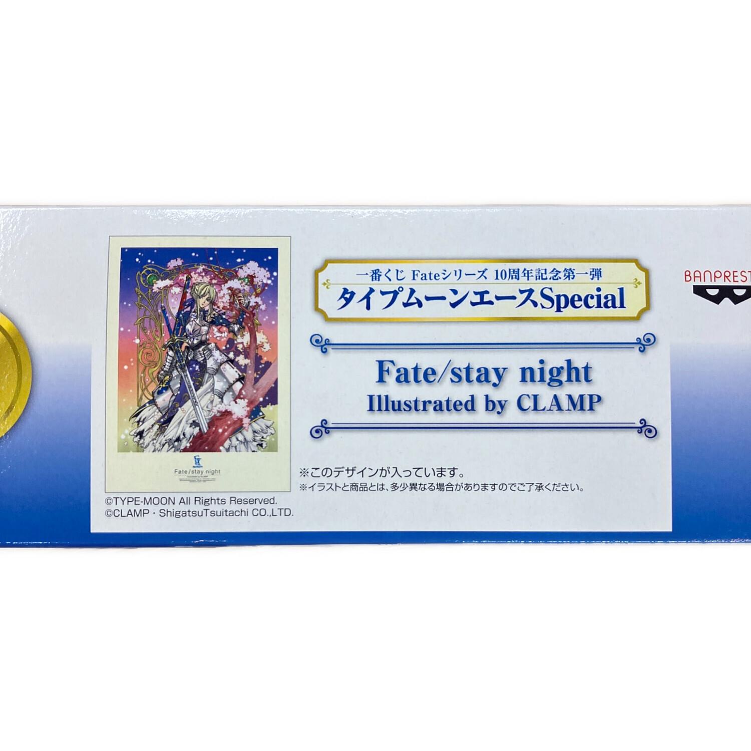 バンプレスト 一番くじ Fateシリーズ 10周年記念第一弾 タイプムーン