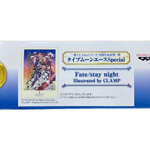 バンプレスト 一番くじ Fateシリーズ 10周年記念第一弾 タイプムーンエースSpecial A賞 アートポスター Illustrateed by CLAMP