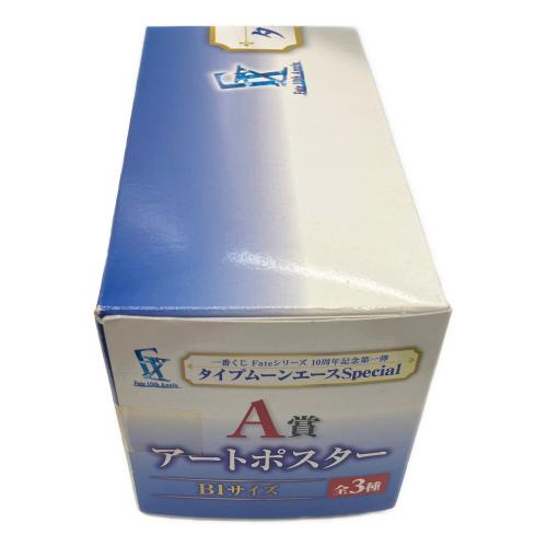 バンプレスト 一番くじ Fateシリーズ 10周年記念第一弾 タイプムーンエースSpecial A賞 アートポスター Illustrateed by CLAMP