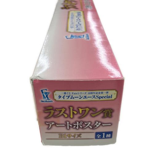 バンプレスト 一番くじ Fateシリーズ 10周年記念第一弾 タイプムーン