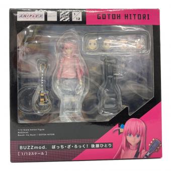 ANIPLEX (アニプレックス) 1/12 BUZZmod. ぼっち・ざ・ろっく！ 後藤ひとり フィギュア