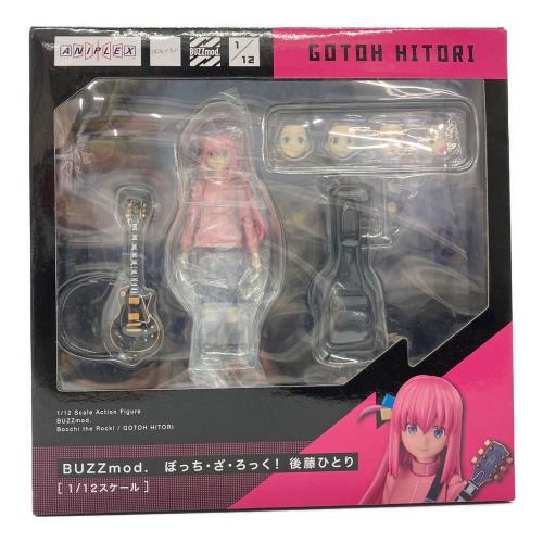 ANIPLEX (アニプレックス) 1/12 BUZZmod. ぼっち・ざ・ろっく！ 後藤ひとり フィギュア