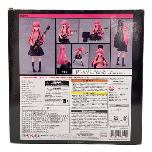 ANIPLEX (アニプレックス) 1/12 BUZZmod. ぼっち・ざ・ろっく！ 後藤ひとり フィギュア