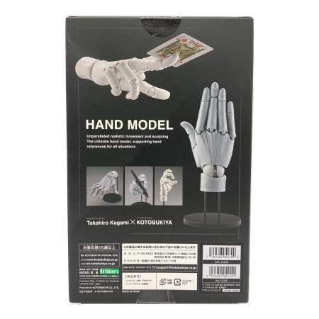 KOTOBUKIYA (コトブキヤ) ARTIST SUPPORT ITEM ハンドモデル/R -GRAY