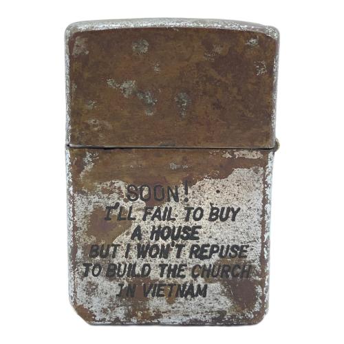 ZIPPO (ジッポ) オイルライター VIETNAM 68-69 CU CHI ブラス (真鍮) 1968年製