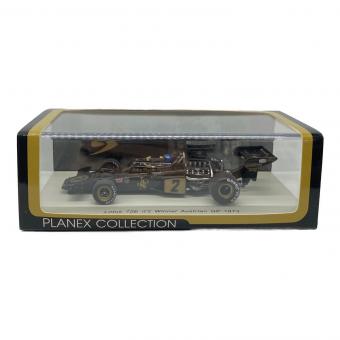 PLANEX (プラネックス) Lotus 72E n°2 Winner Austrian GP 1973 ダイキャストカー 世界限定1,000台