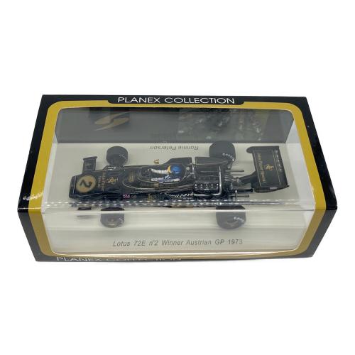 PLANEX (プラネックス) Lotus 72E n°2 Winner Austrian GP 1973 ダイキャストカー 世界限定1,000台