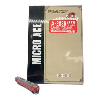 MICRO ACE (マイクロエース) 特急「あいづ」 "あかべぇ" 塗装(2006) Nゲージ A-2886 485系 1000番台 6両セット