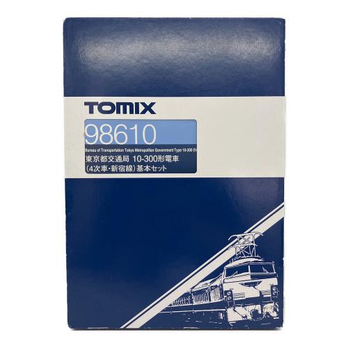 TOMIX (トミックス) 東京都交通局 10-300形電車 Nゲージ 98610 基本+増設10両セット
