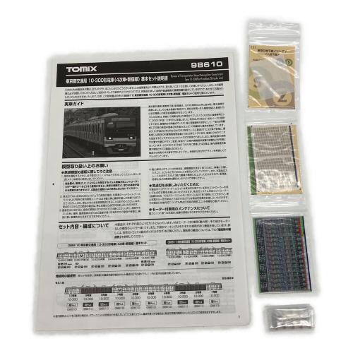 TOMIX (トミックス) 東京都交通局 10-300形電車 Nゲージ 98610 基本+増設10両セット