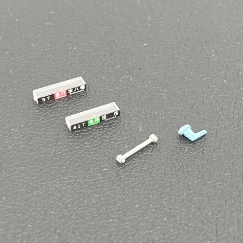 TOMIX (トミックス) 東京都交通局 10-300形電車 Nゲージ 98610 基本+増設10両セット