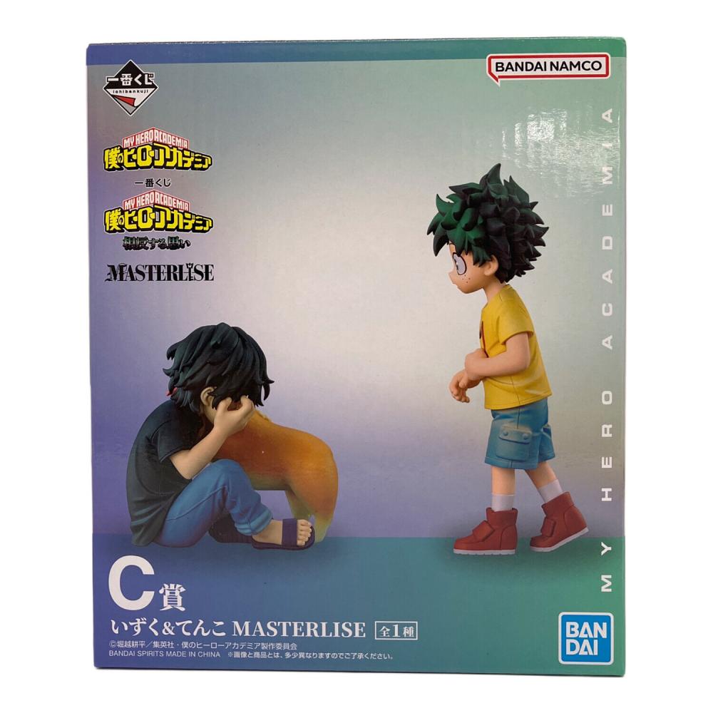 BANDAI SPIRITS (バンダイスピリッツ) 一番くじ 僕のヒーロー