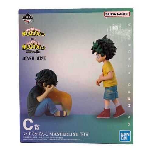 BANDAI SPIRITS (バンダイスピリッツ) 一番くじ 僕のヒーローアカデミア 相反する思い C賞 いずく＆てんこ MASTERLISE フィギュア