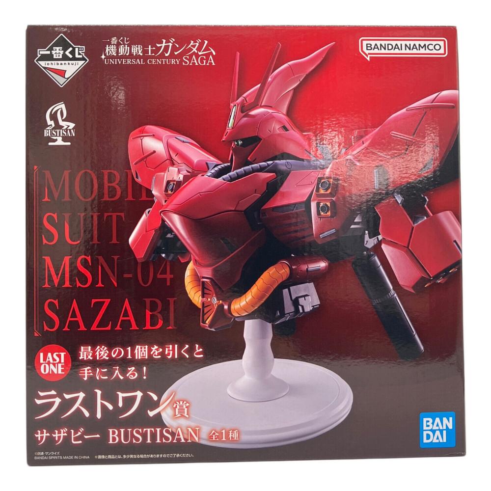 BANDAI SPIRITS (バンダイスピリッツ) 一番くじ 機動戦士ガンダム