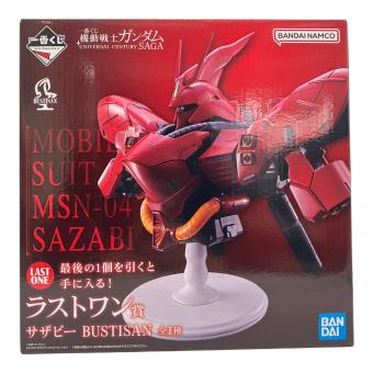 BANDAI SPIRITS (バンダイスピリッツ) 一番くじ 機動戦士ガンダム UNIVERSAL CENTURY SAGA ラストワン賞 サザビー BUSTISAN
