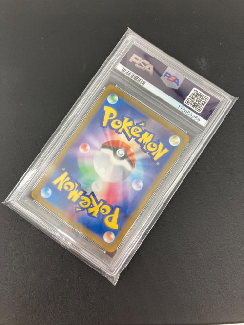 ポケモンカード　カスミのコダック 071/063 AR　PSA10