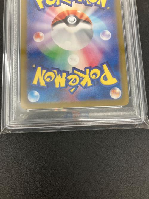 ポケモンカード　カスミのコダック 071/063 AR　PSA10