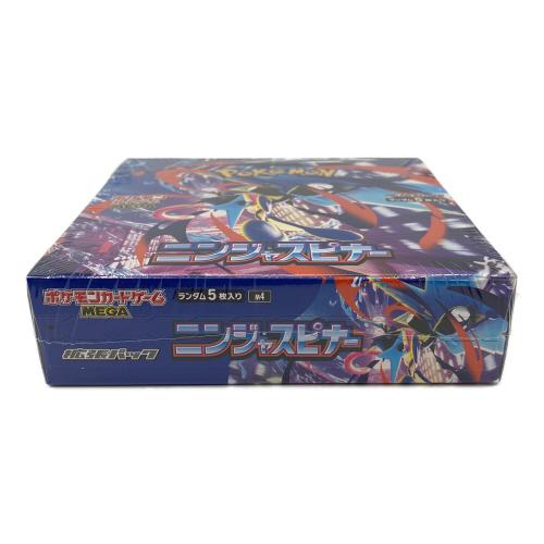 ポケモンカード 拡張パック ニンジャスピナー 未開封ボックス