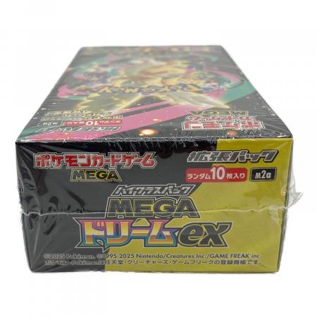 ポケモンカード ハイクラスパック MEGAドリームex 未開封ボックス