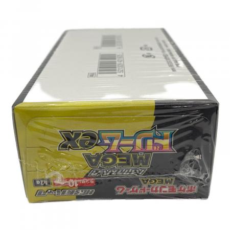 ポケモンカード ハイクラスパック MEGAドリームex 未開封ボックス