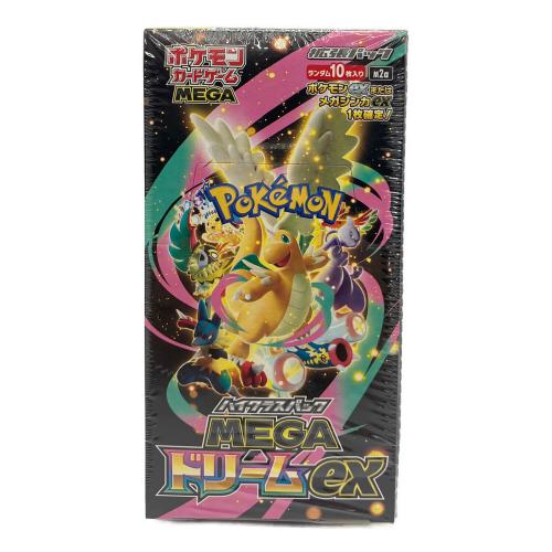ポケモンカード ハイクラスパック MEGAドリームex 未開封ボックス