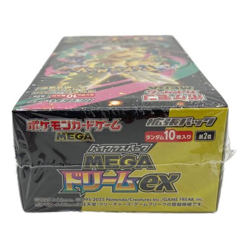 ポケモンカード ハイクラスパック MEGAドリームex 未開封ボックス