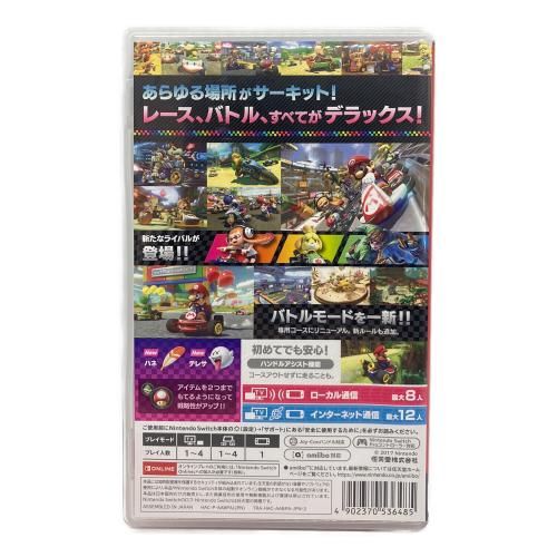 任天堂 (ニンテンドウ) マリオカート8 デラックス Nintendo Switch用ソフト CERO A (全年齢対象)